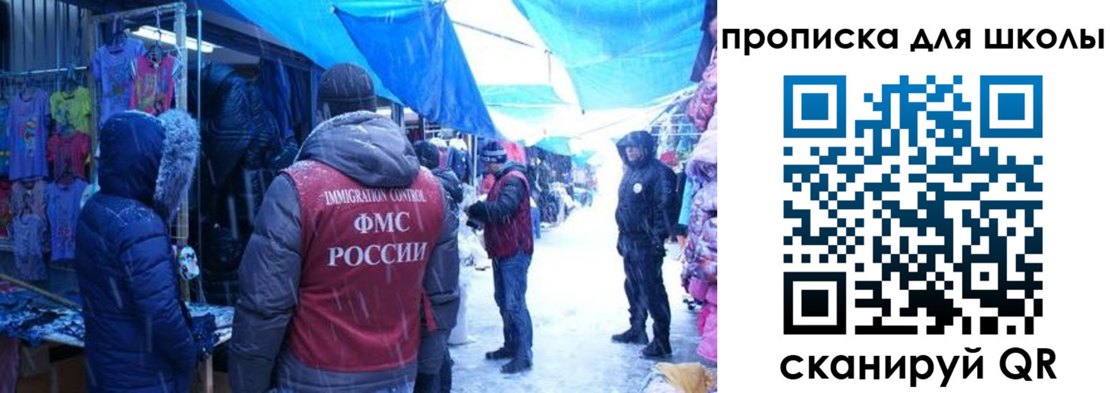 прописка гарантия в Ненецком АО