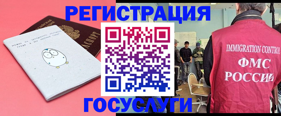 найти адрес прописки в Ненецком АО